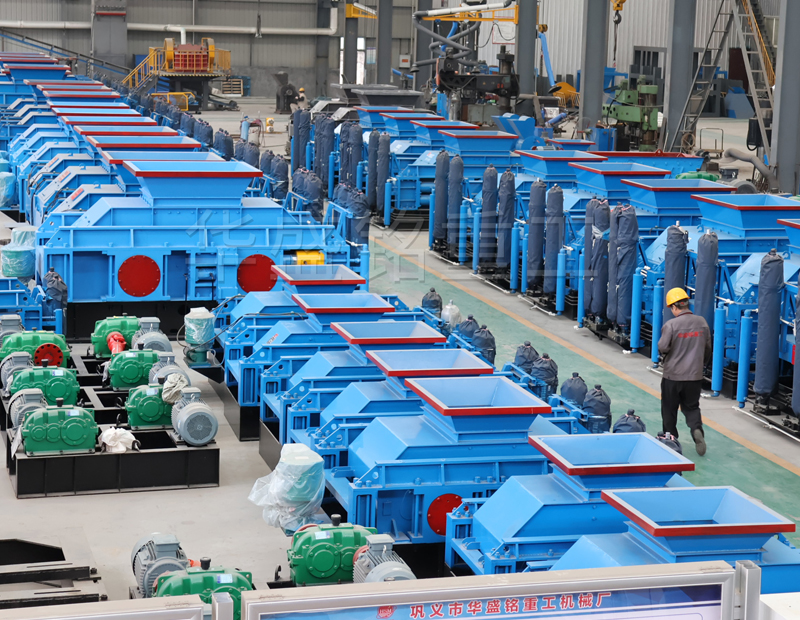 機制砂對輥制砂機廠家哪家好？多少錢一臺？